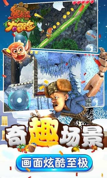 山西省发布农业气象灾害风险预警