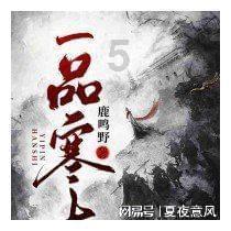 线上摩托挑战赛